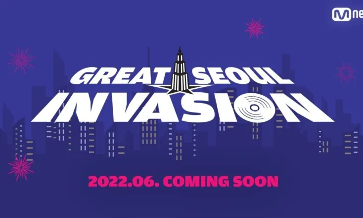 Great Seoul Invasion