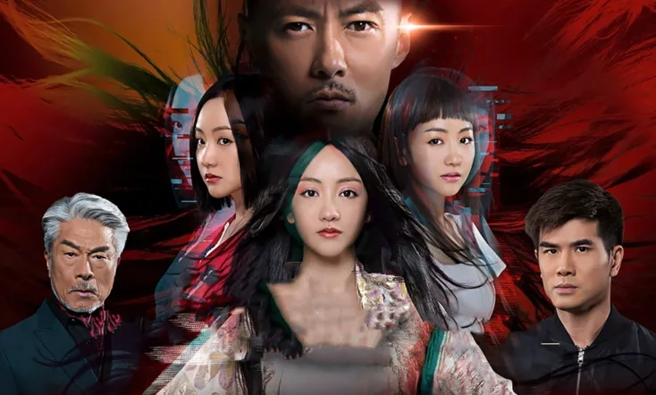 The Great Adventurer Wesley: Mind Port