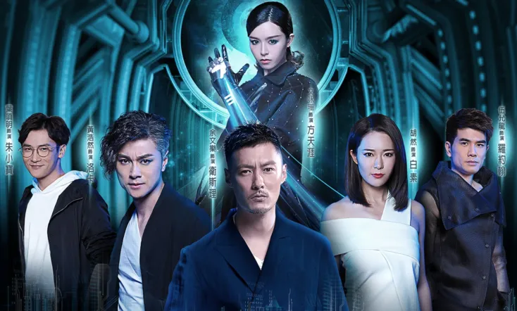 The Great Adventurer Wesley: Bleeding Blue