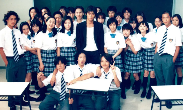 GTO: Great Teacher Onizuka