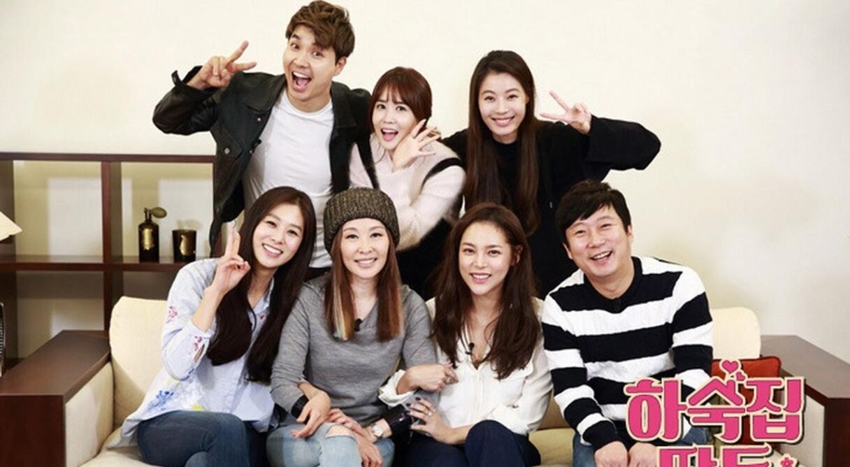 Guesthouse Daughters