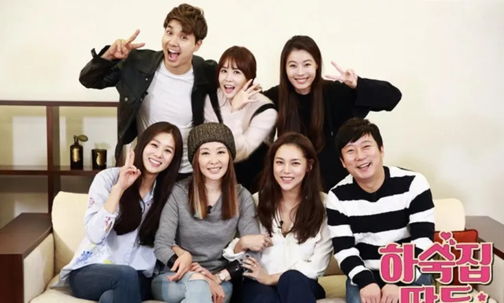 Guesthouse Daughters