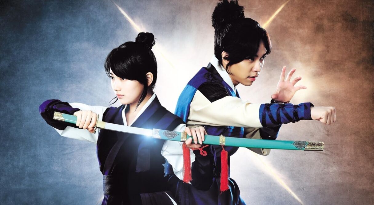 Gu Family Book