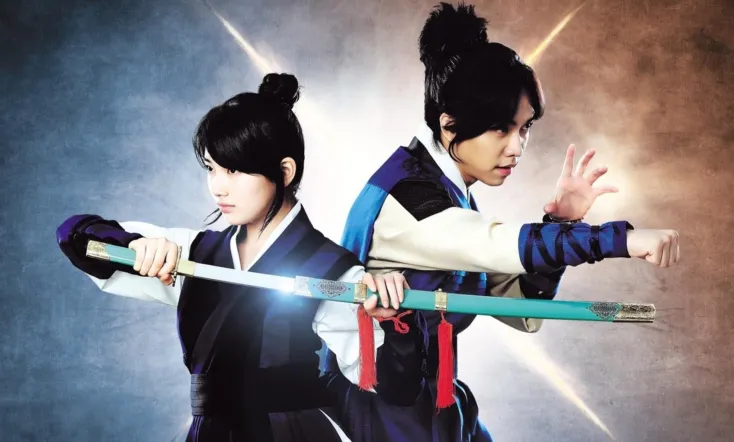 Gu Family Book
