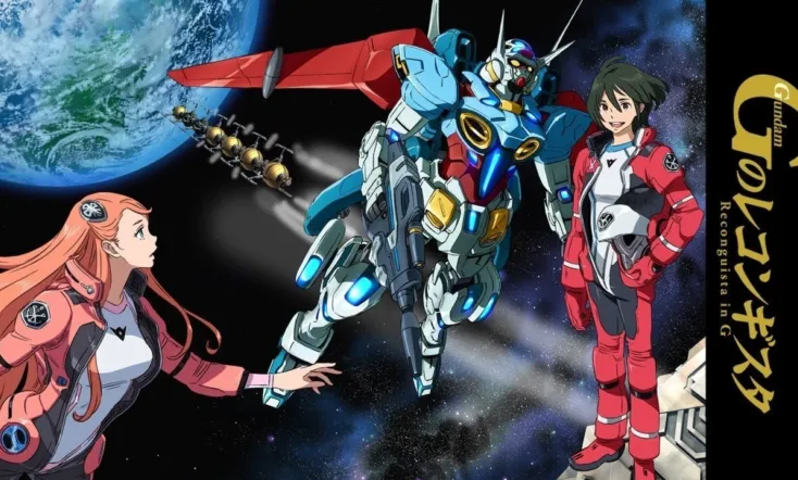 Gundam Reconguista in G