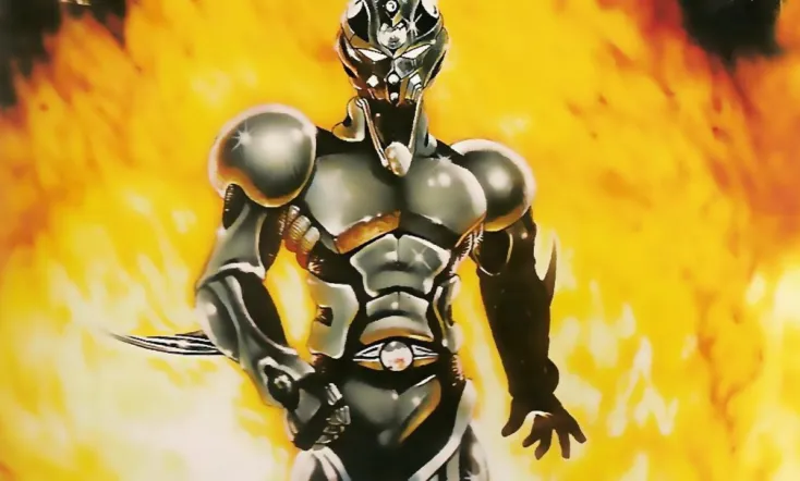 The Guyver: Bio-Booster Armor