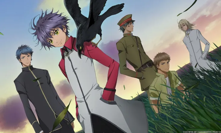 Hakkenden: Eight Dogs of the East