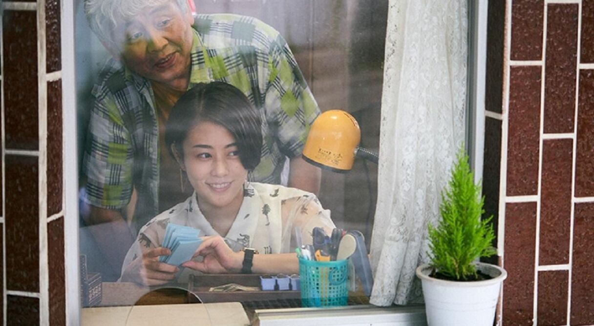 Hama no Asahi no Utsotsuki Domoto