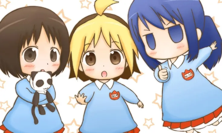 Hanamaru Kindergarten