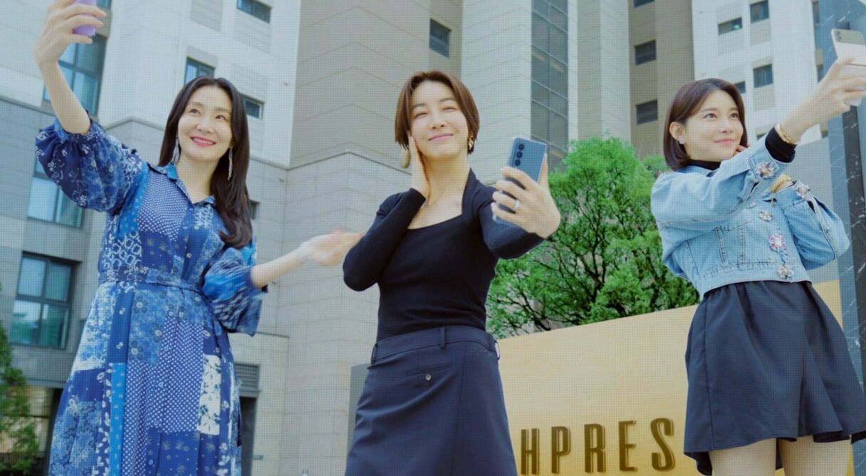 Battle for Happiness