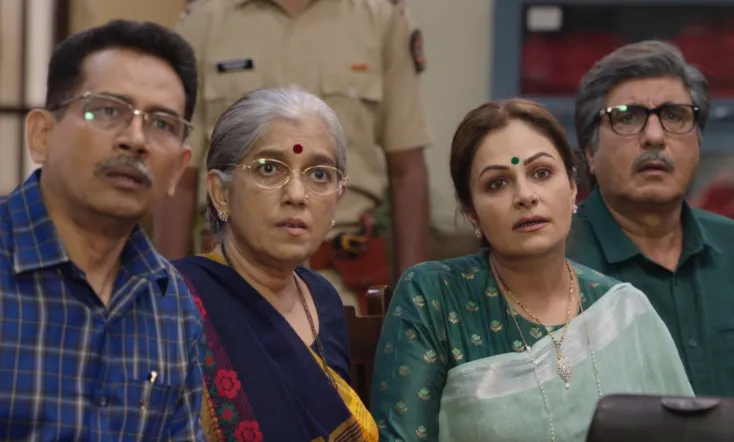 Happy Family Conditions Apply