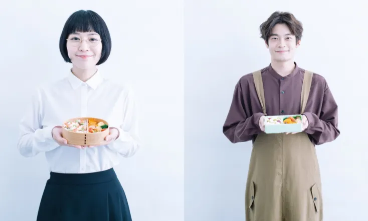 Haru to Ao no Obentou-bako