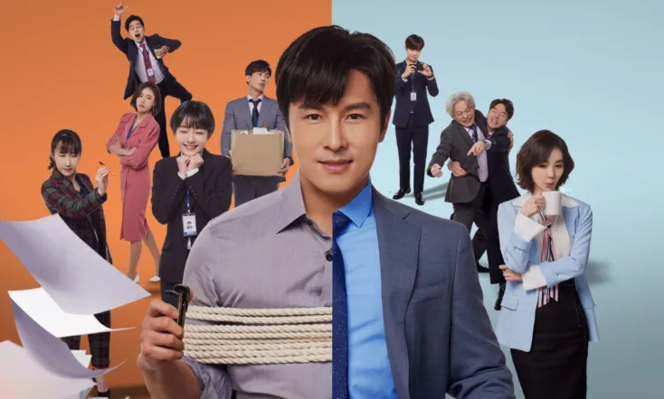 I Hate Going to Work