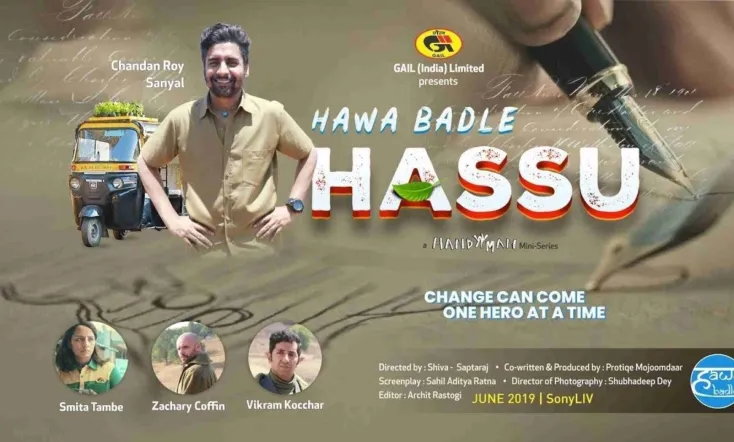 Hawa Badle Hassu