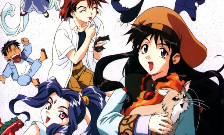 El-Hazard: The Magnificent World