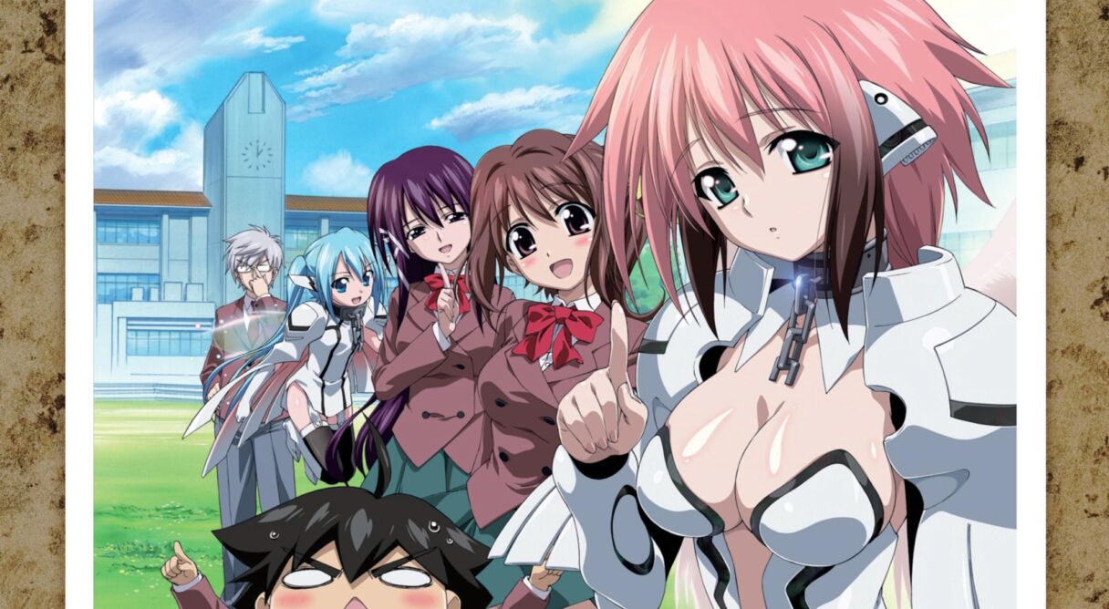 Heaven's Lost Property