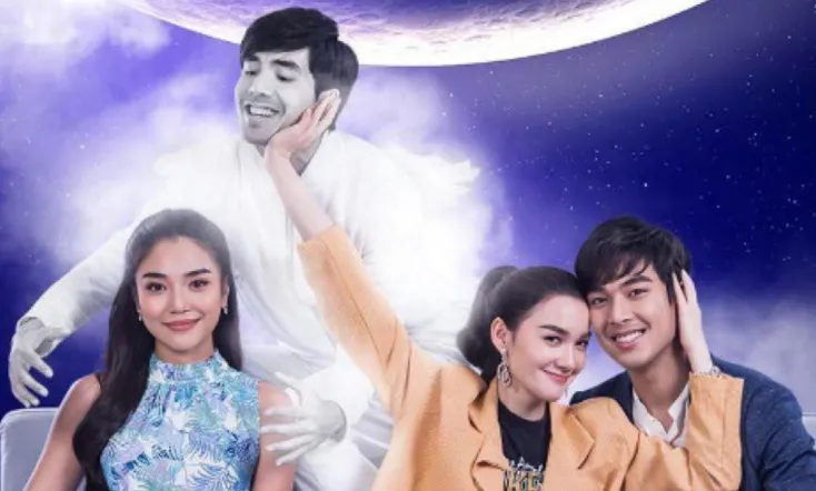 Help Me! Oh My Ghost