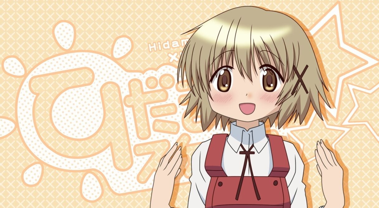 Hidamari Sketch