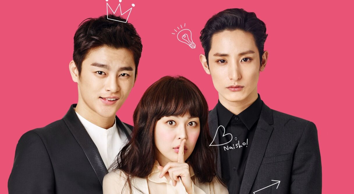 High School King of Savvy