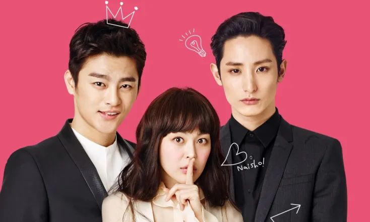 High School King of Savvy