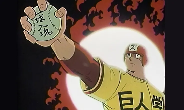 Highschool Baseball Ninja