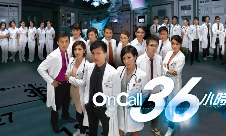 The Hippocratic Crush