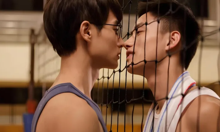 HIStory2: Crossing The Line