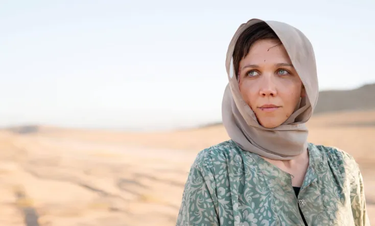 The Honourable Woman