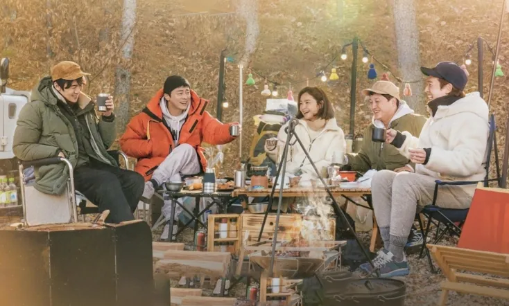 Hospital Playlist Goes Camping