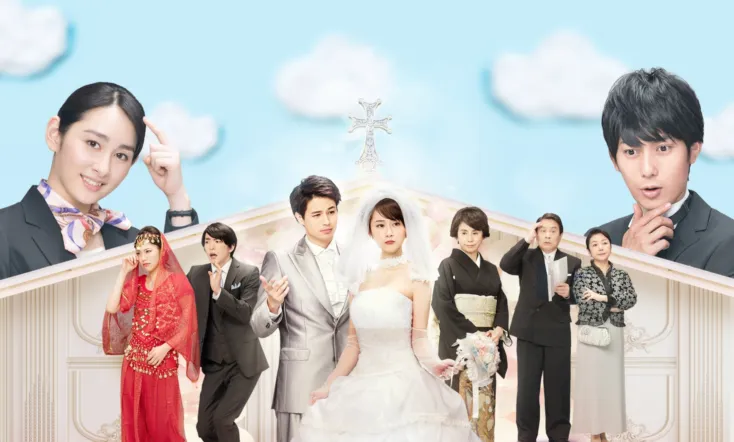 How To Make Women Feel Better