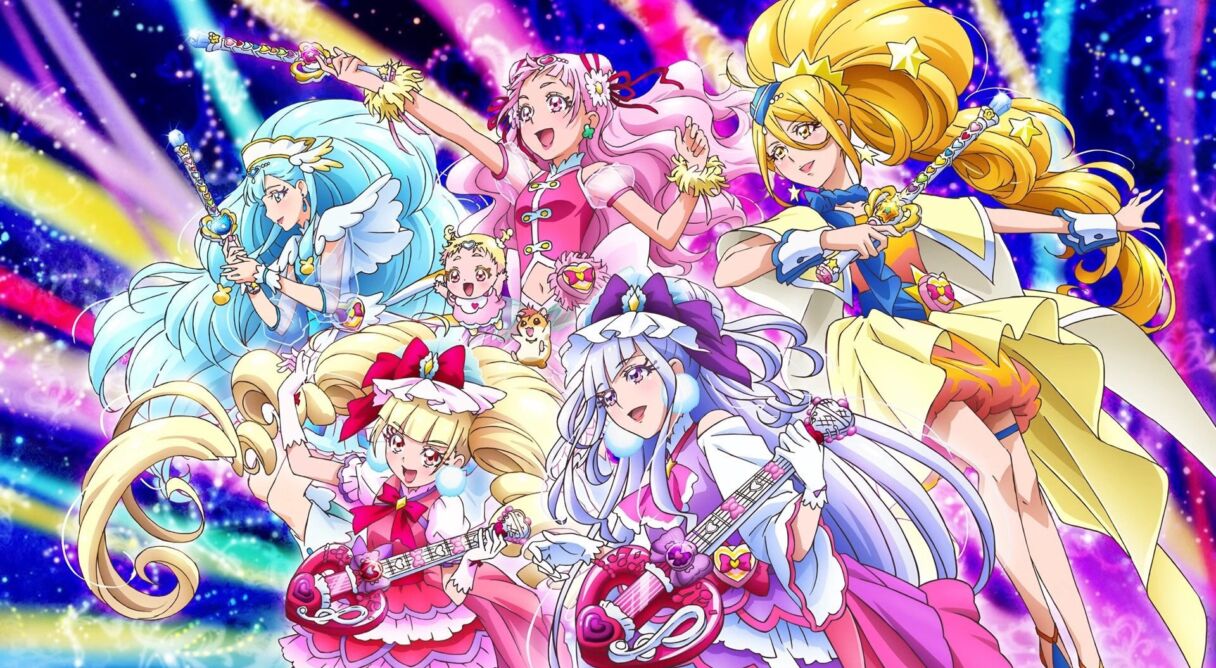 HUGtto! Precure