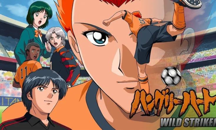 Hungry Heart: Wild Striker