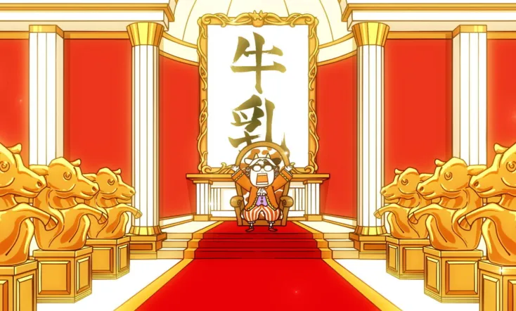 Hyakusho Kizoku-the farmer's days