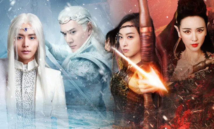 Ice Fantasy