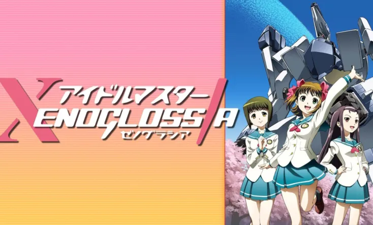 iDOLM@STER Xenoglossia