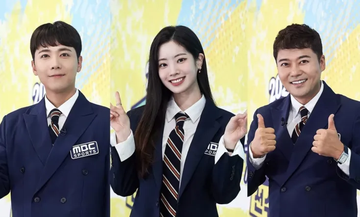 2022 Idol Star Athletics Championships - Chuseok Special