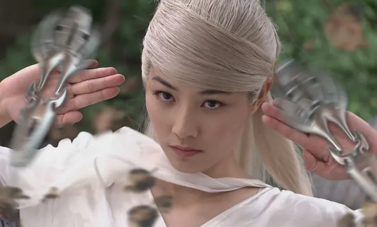 Imperial Four Treasures