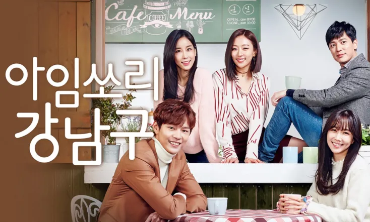 I'm Sorry Kang Nam-Goo