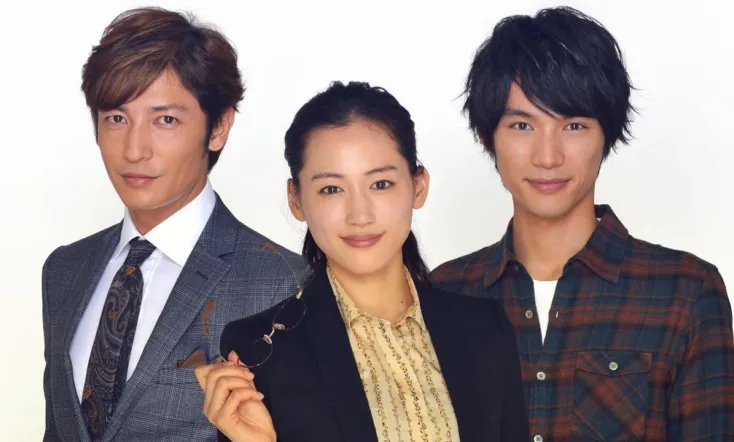 I'm Taking the Day Off