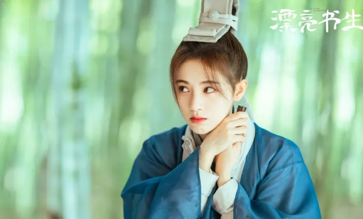 In a Class of Her Own