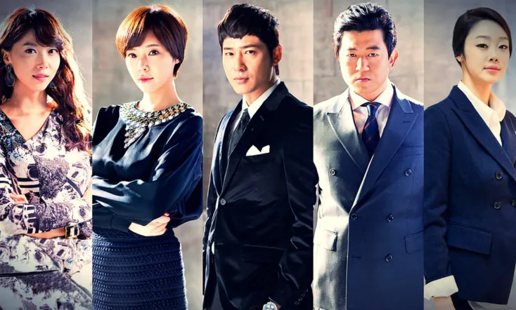 Incarnation of Money