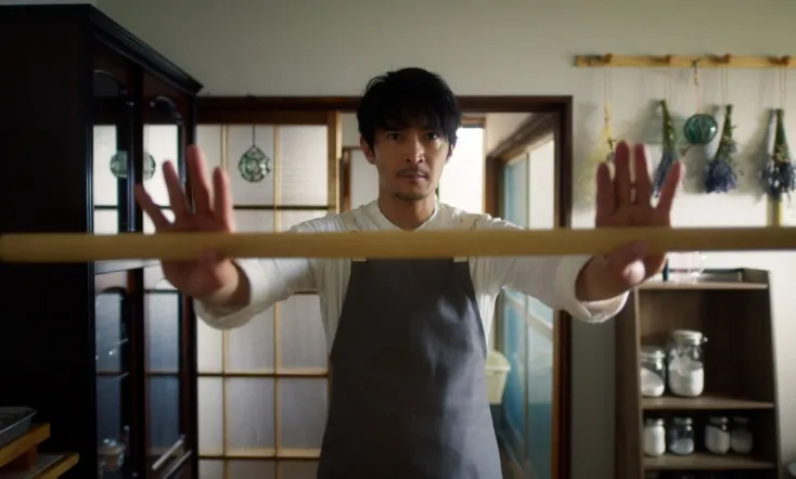 The Ingenuity of the Househusband