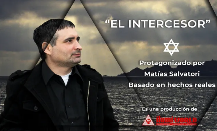 El Intercesor
