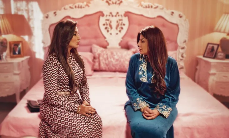 In the Bosom of a Thorn