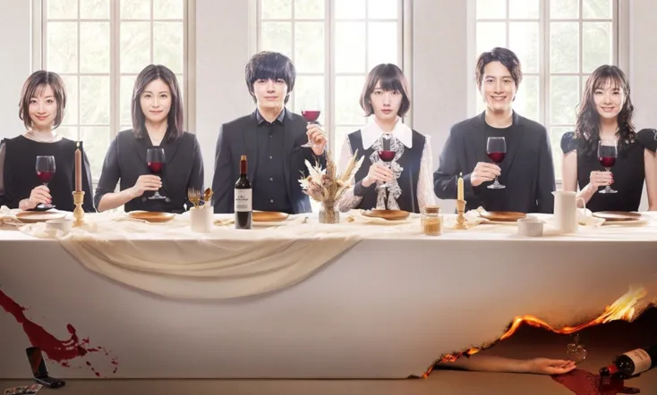 Itoshii Uso: Yasashii Yami