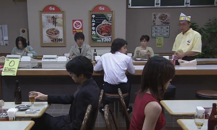 I Wanna Fall in Love