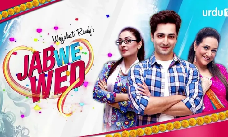 Jab We Wed