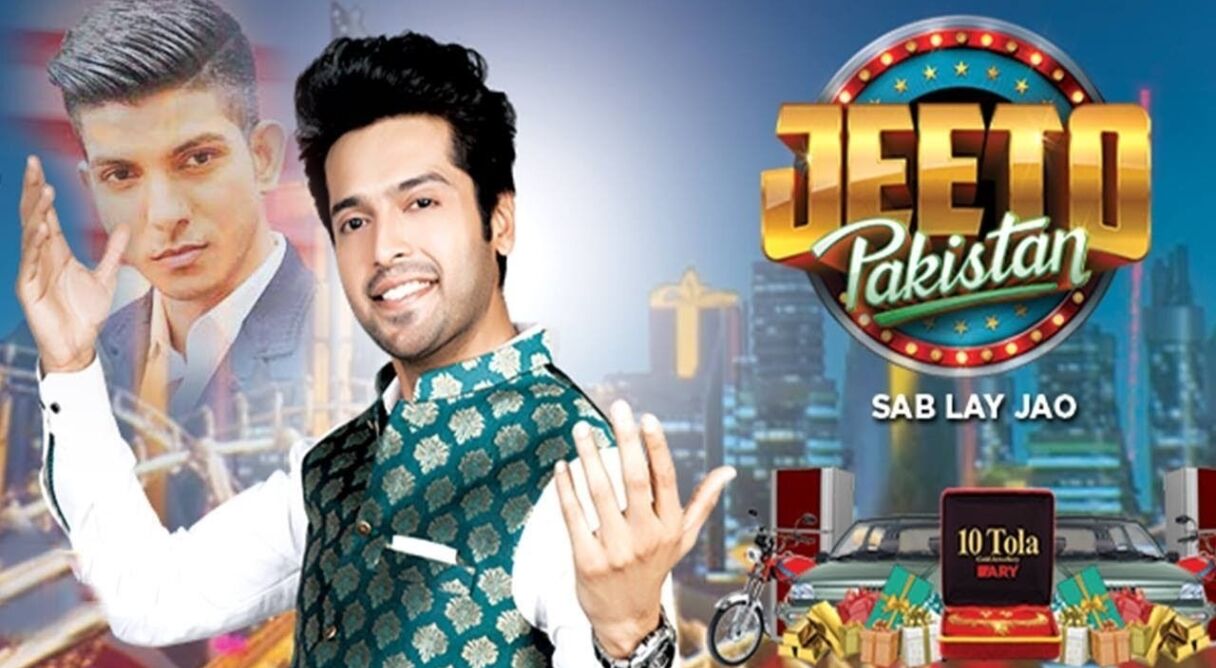Jeeto Pakistan