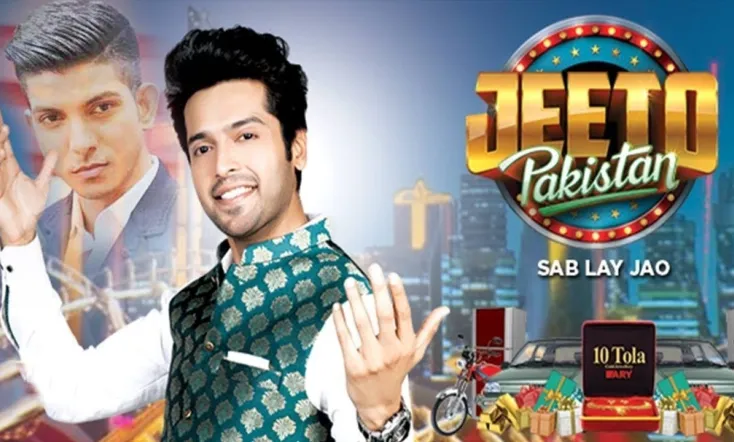 Jeeto Pakistan