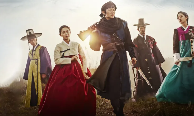 The Joseon Gunman